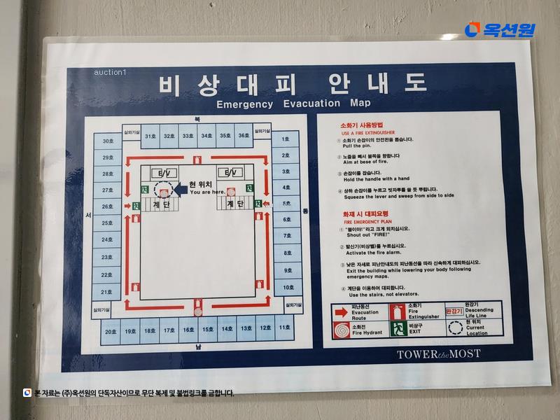 경매 이미지