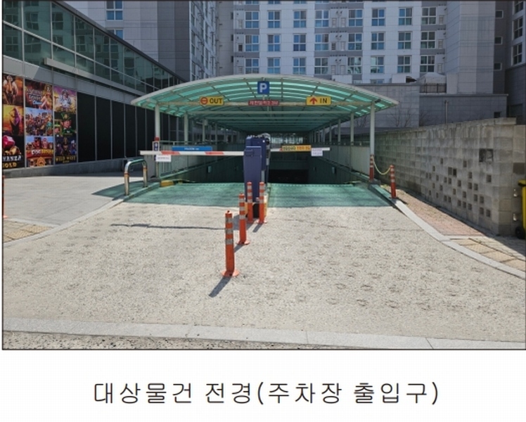 경매 이미지