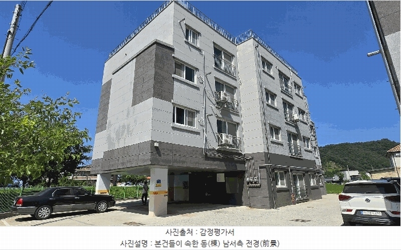 경매 이미지