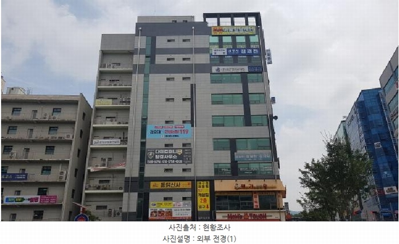 경매 이미지