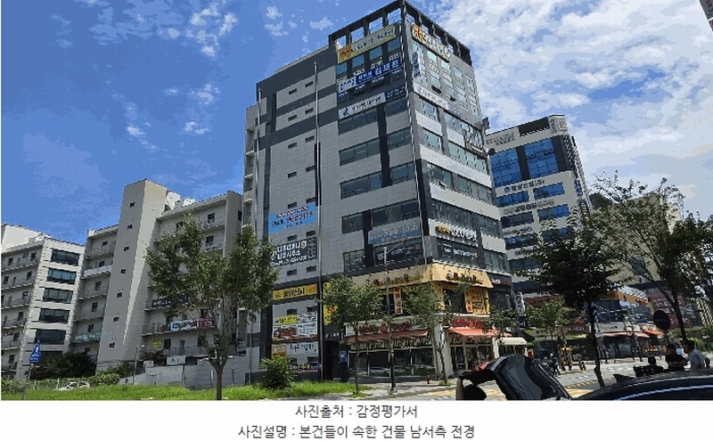 경매 이미지