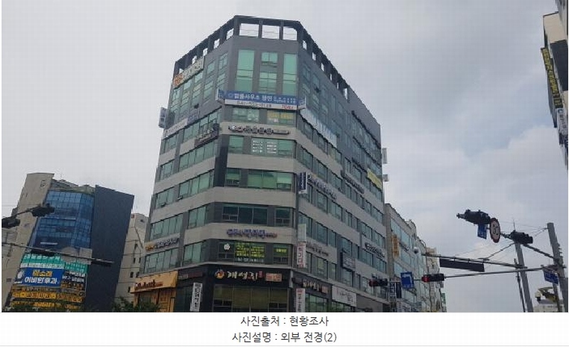 경매 이미지