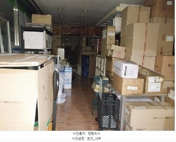 경매 이미지