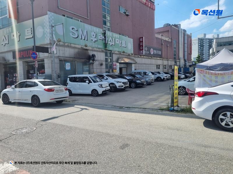 경매 이미지