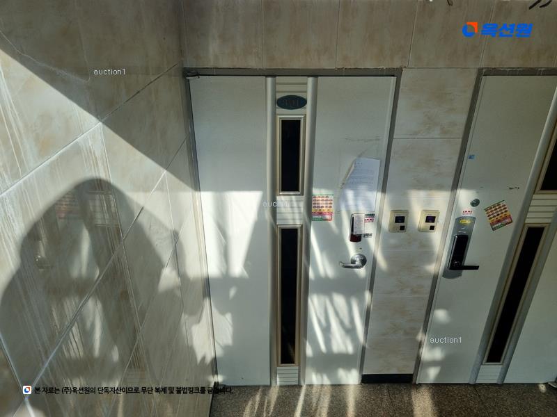 경매 이미지