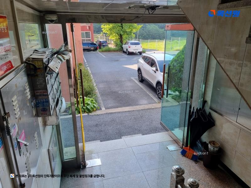 경매 이미지