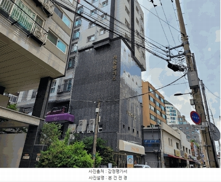 경매 이미지