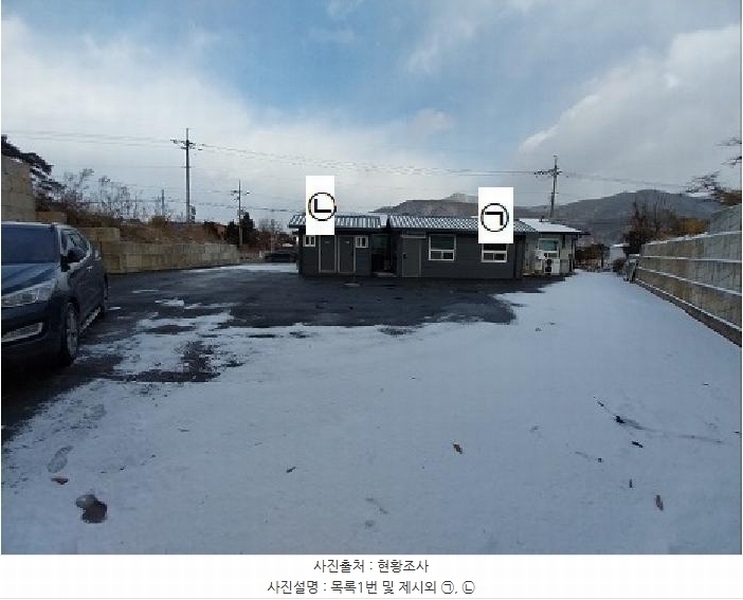경매 이미지
