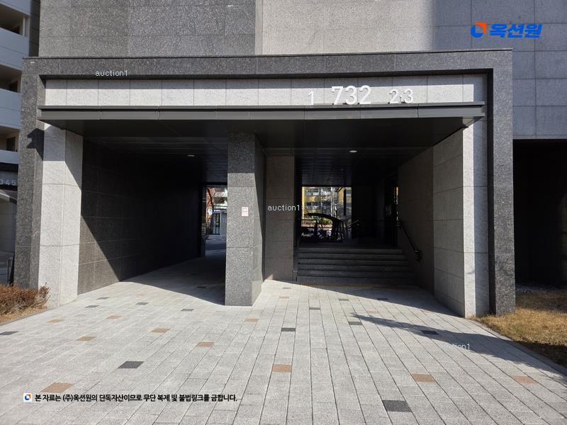 경매 이미지