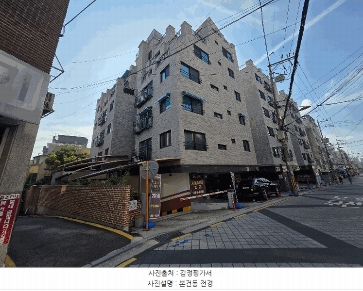 경매 이미지