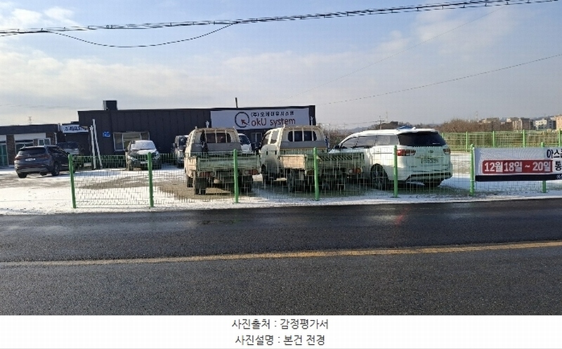 경매 이미지