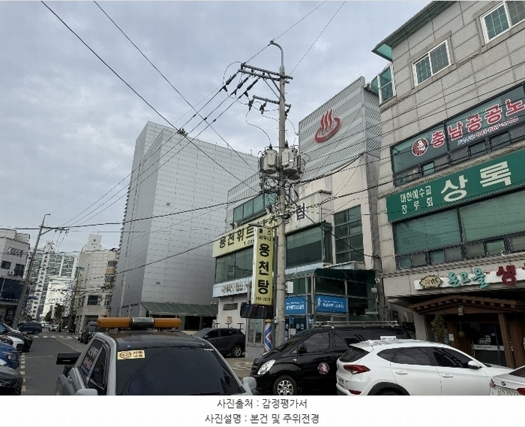 경매 이미지