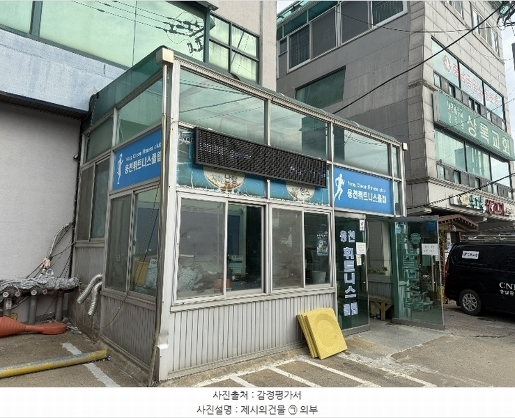 경매 이미지