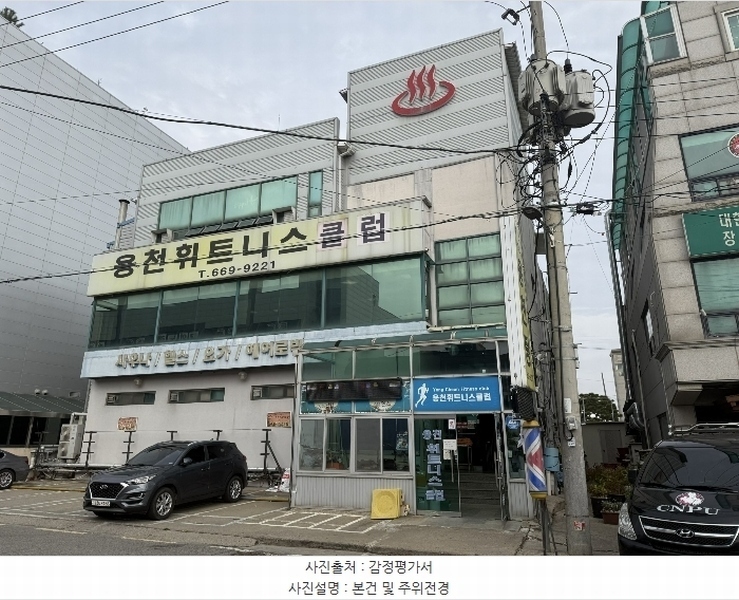 경매 이미지