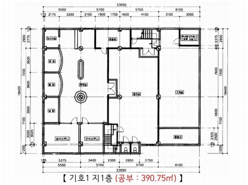 경매 이미지