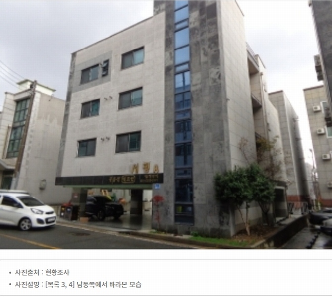 경매 이미지