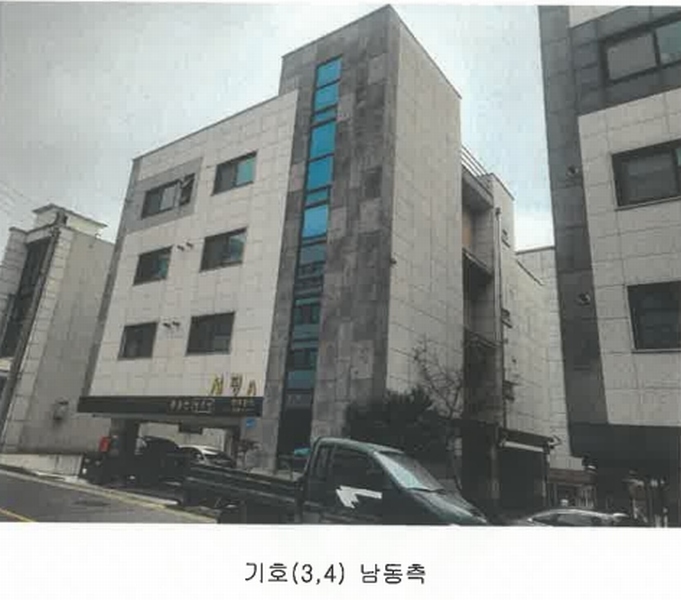 경매 이미지