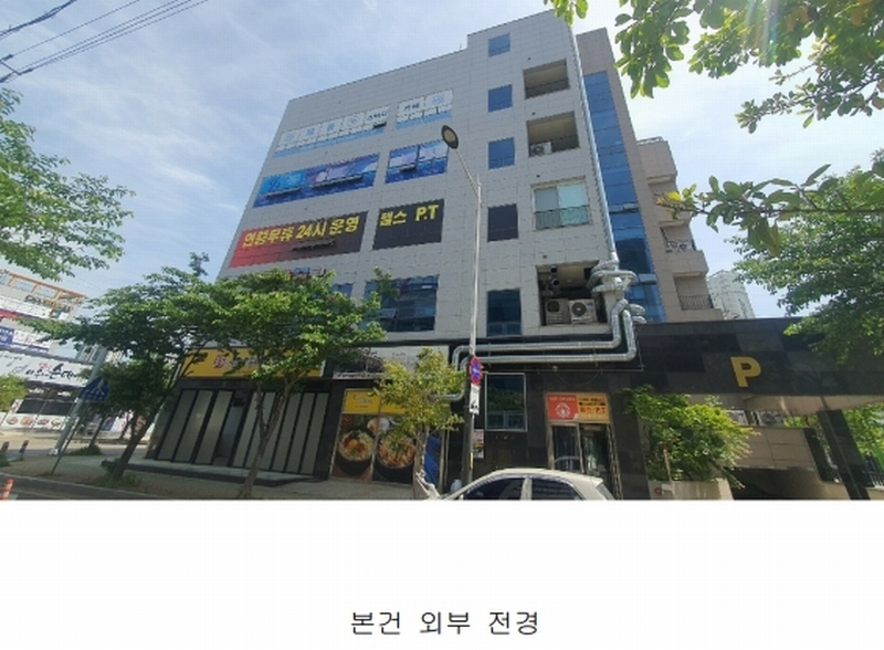 경매 이미지