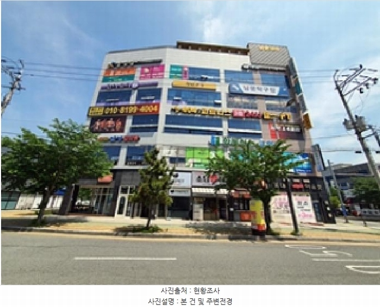 경매 이미지