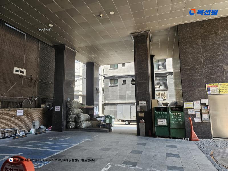 경매 이미지