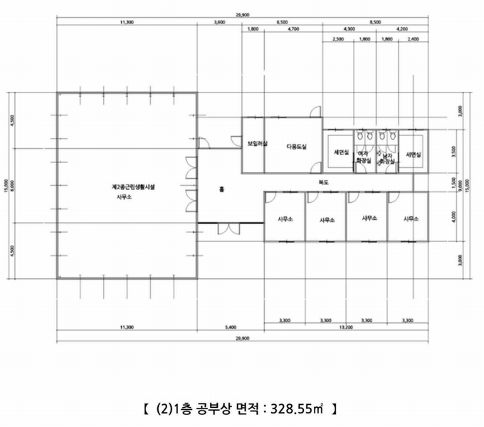 경매 이미지