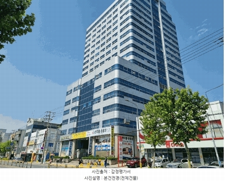 경매 이미지