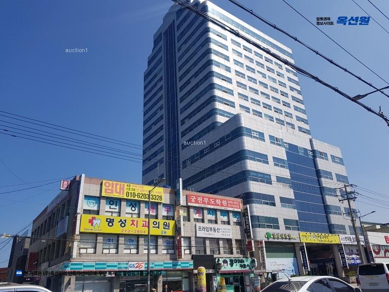 경매 이미지