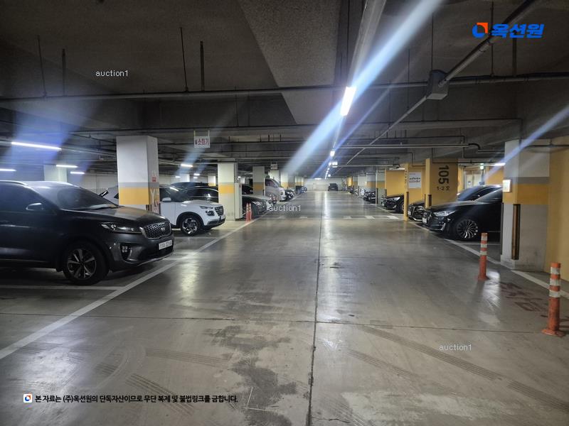경매 이미지
