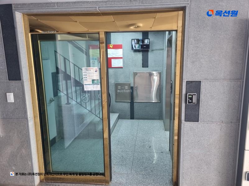 경매 이미지