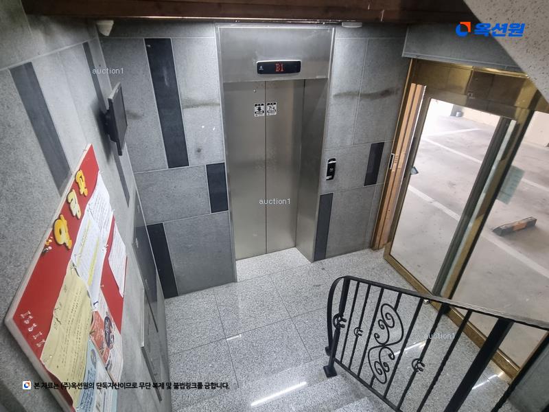 경매 이미지