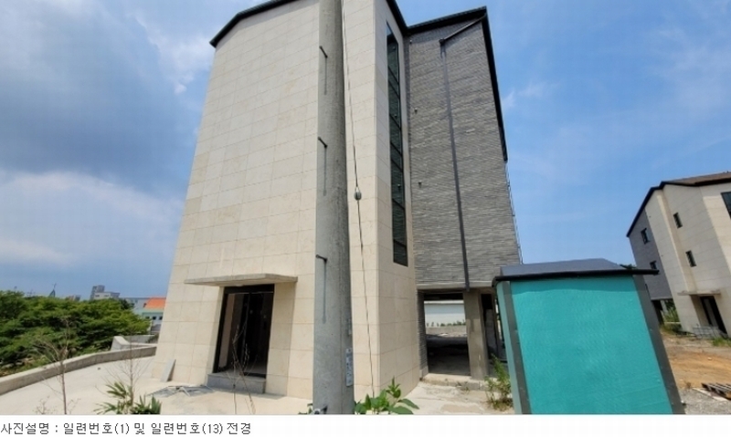 경매 이미지