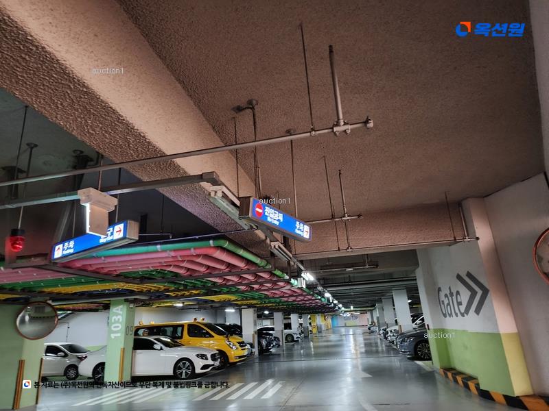 경매 이미지