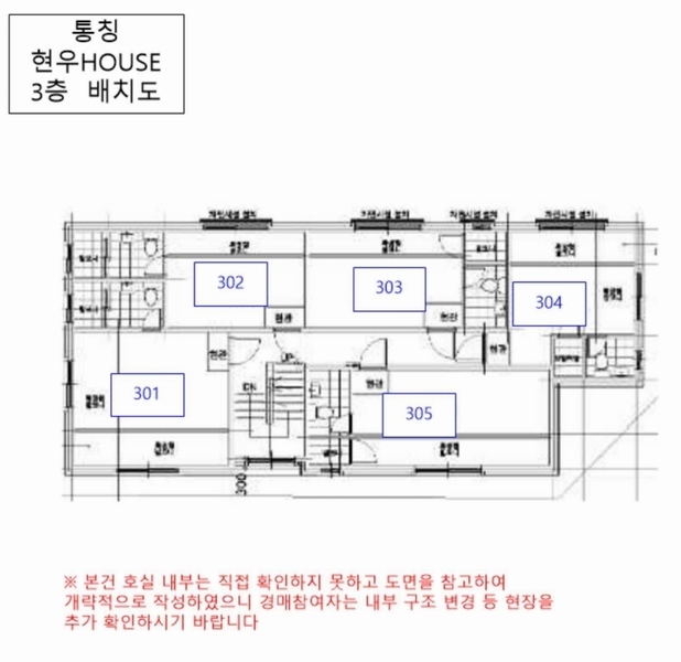 경매 이미지