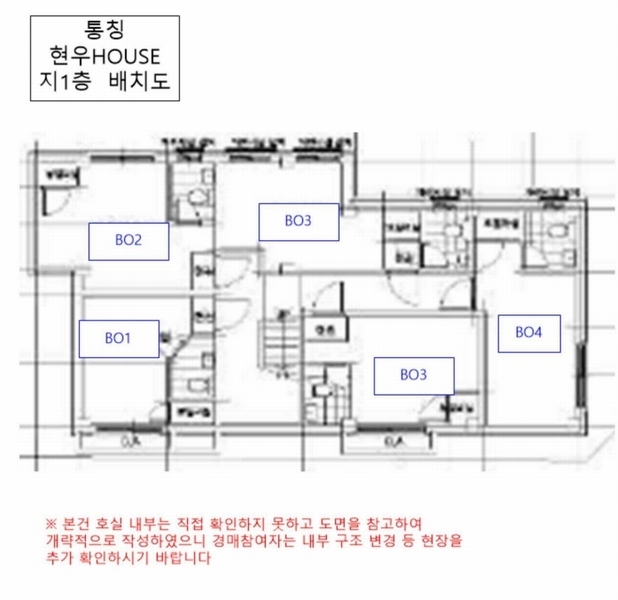 경매 이미지