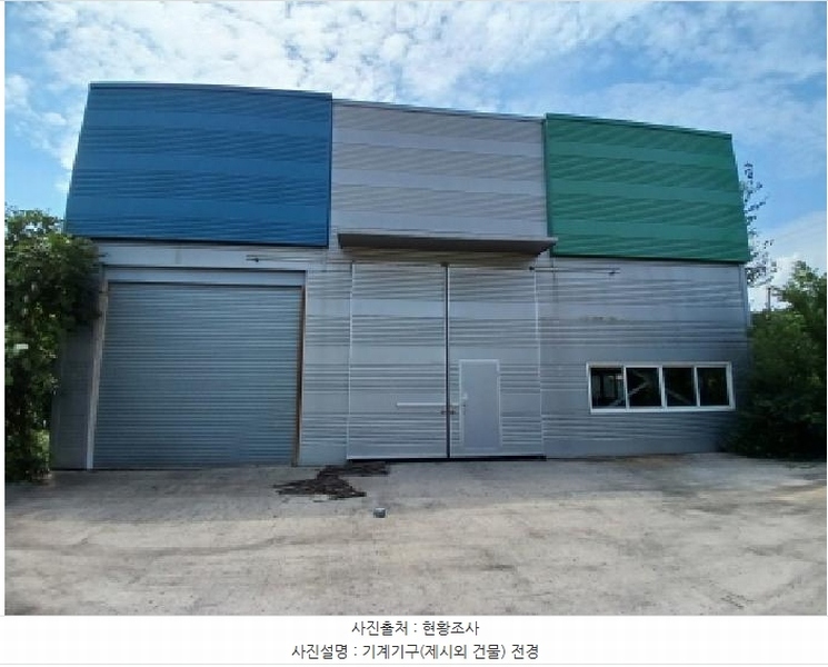 경매 이미지