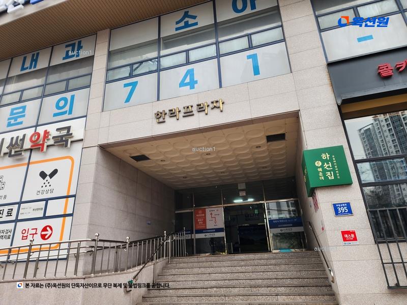 경매 이미지