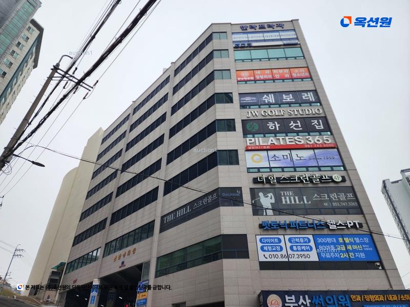 경매 이미지