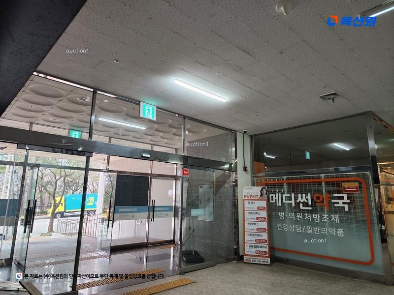 경매 이미지