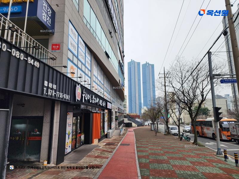 경매 이미지
