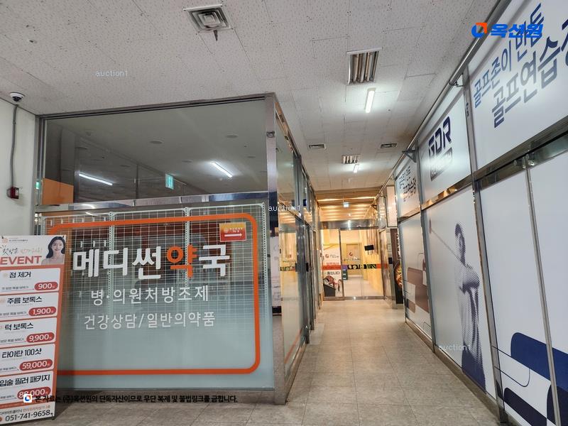 경매 이미지