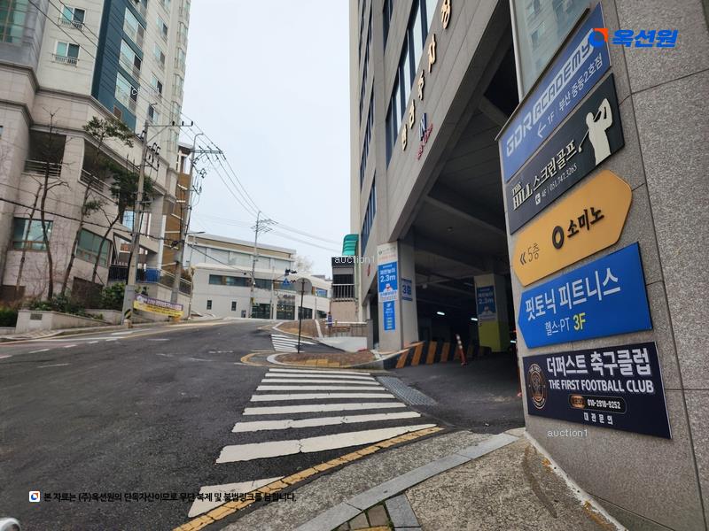 경매 이미지