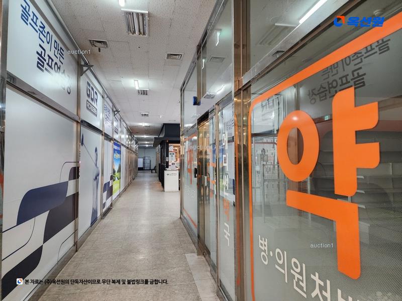 경매 이미지