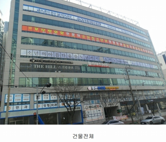 경매 이미지