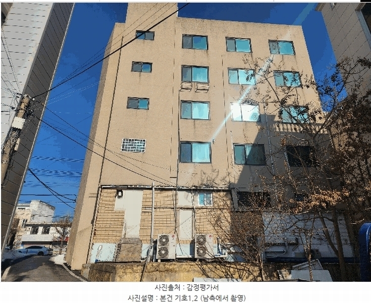 경매 이미지