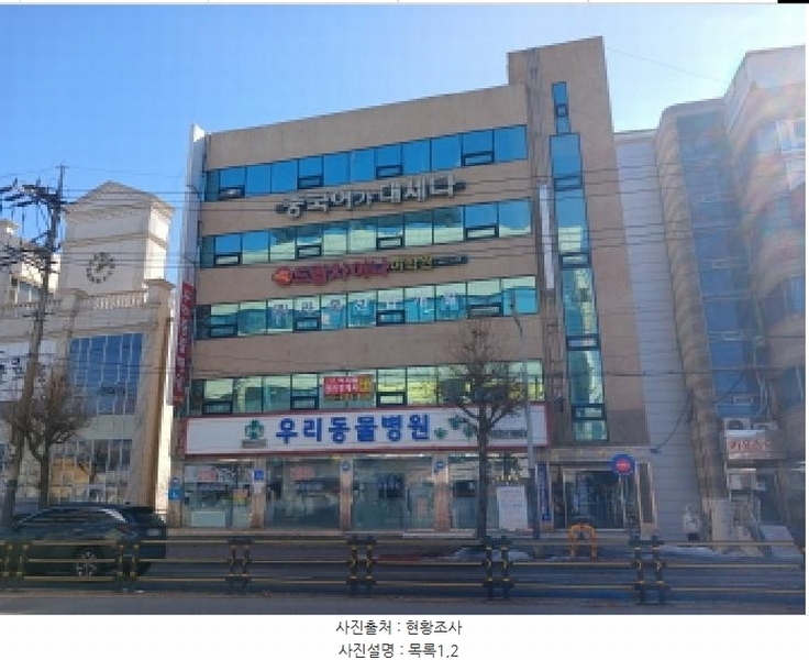 경매 이미지