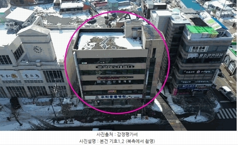 경매 이미지