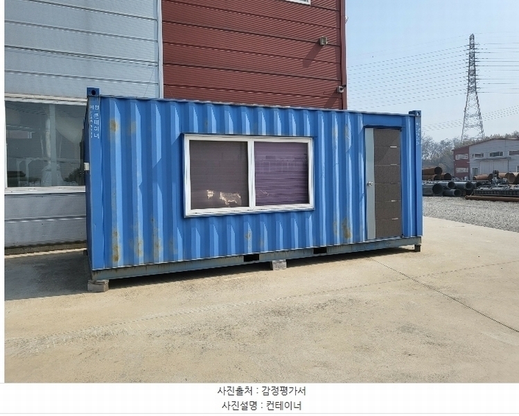 경매 이미지