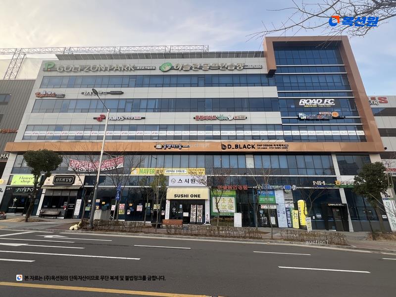 경매 이미지