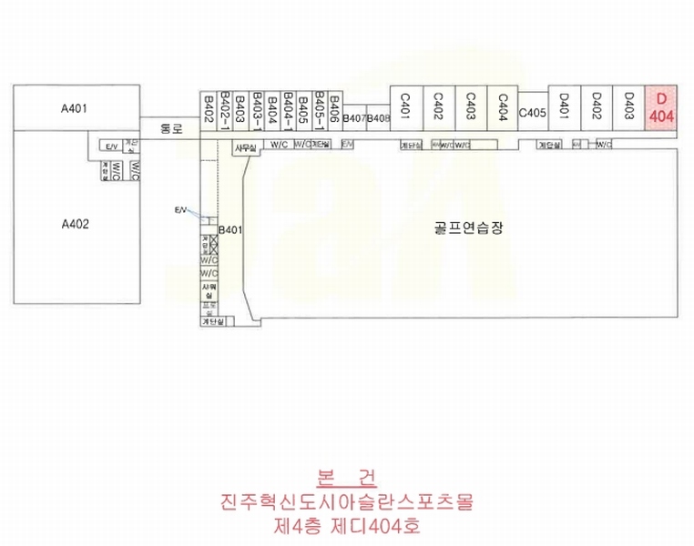 경매 이미지