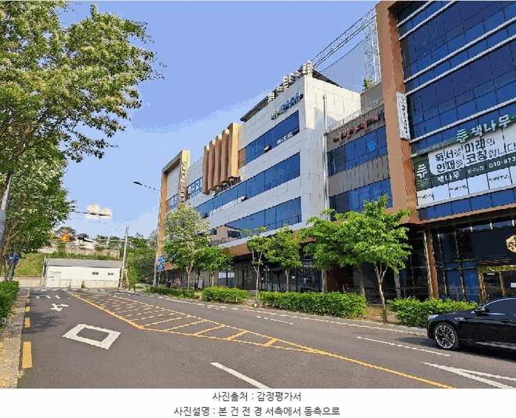 경매 이미지